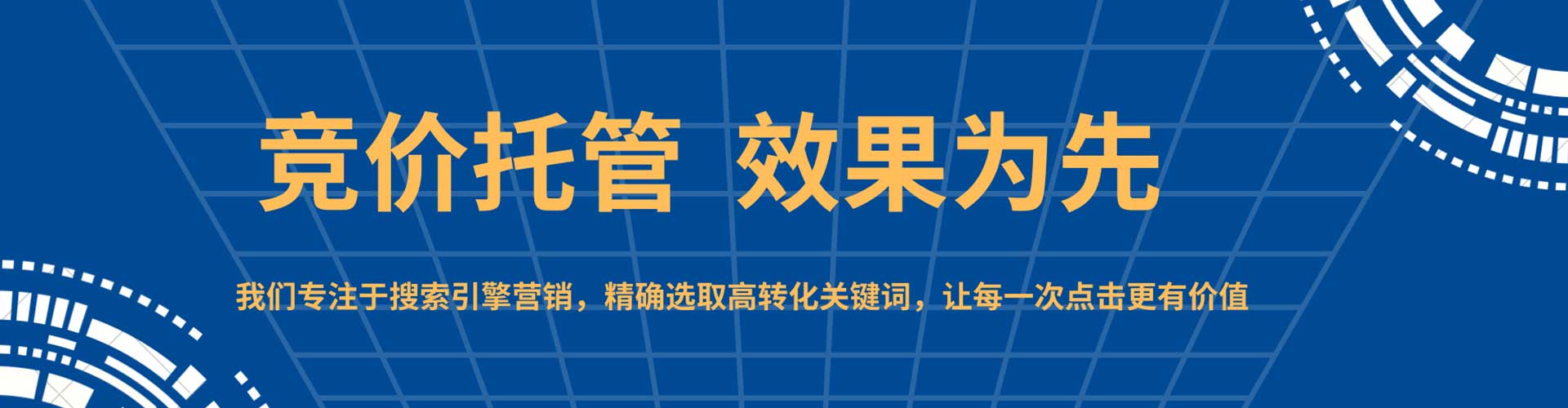 兴平知乎信息流