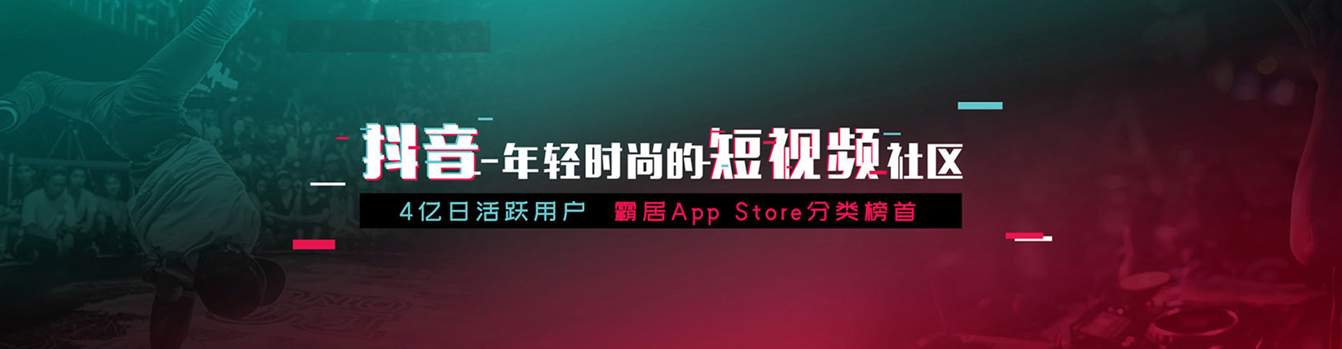 兴平如何做sem